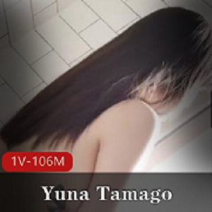 YunaTamago小姐姐最新浴室玩具摆拍视频